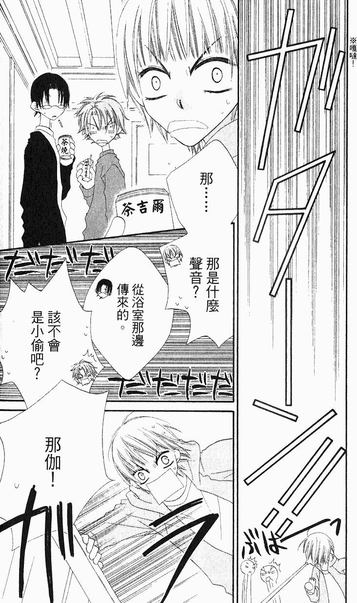 第152页