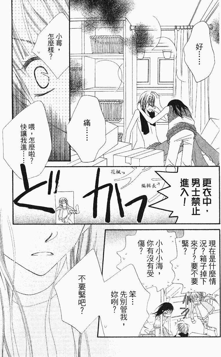 第153页
