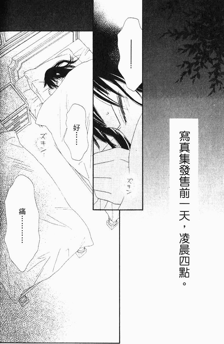 第156页