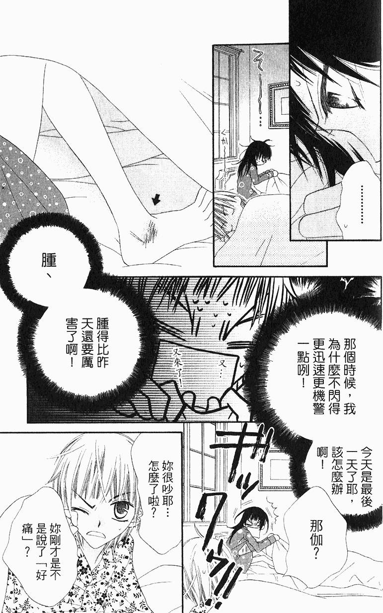 第157页