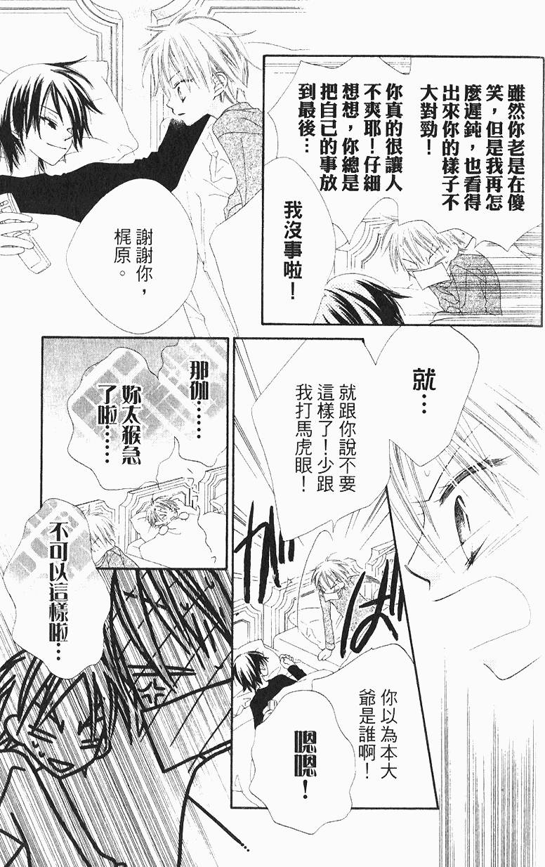 第159页