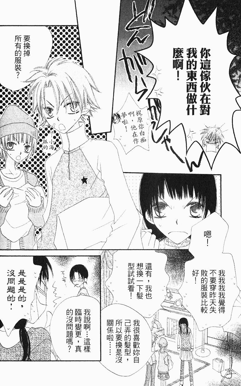 第160页