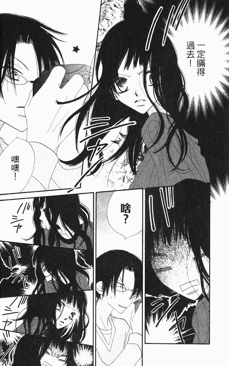 第162页