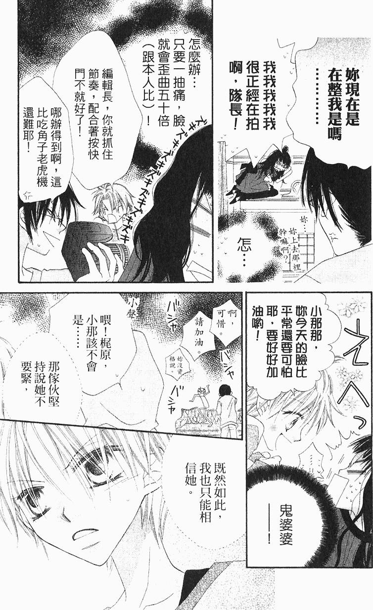 第163页