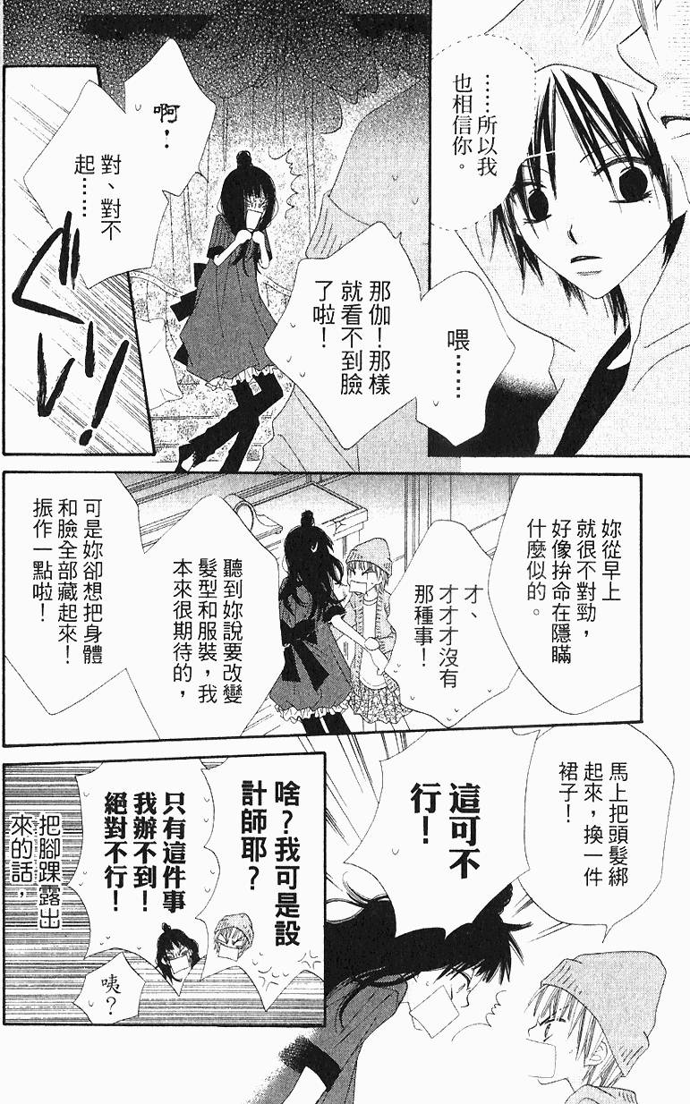 第164页