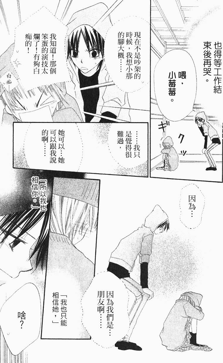 第167页