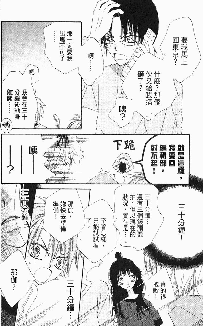 第168页