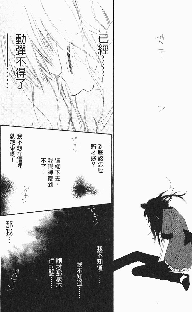 第170页
