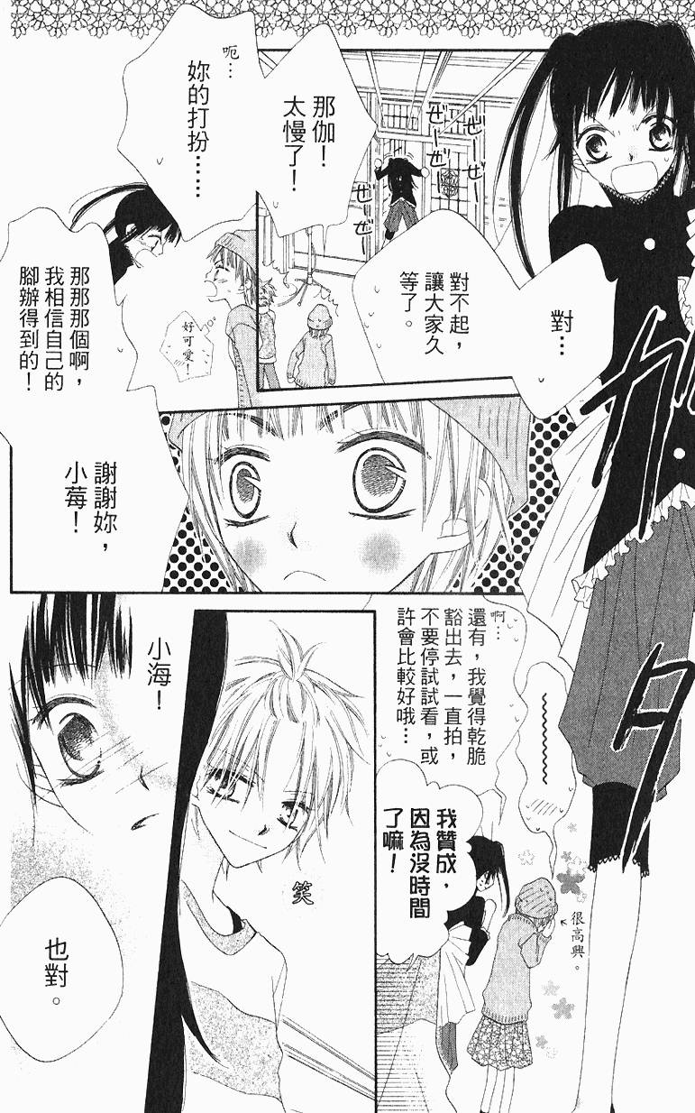 第174页