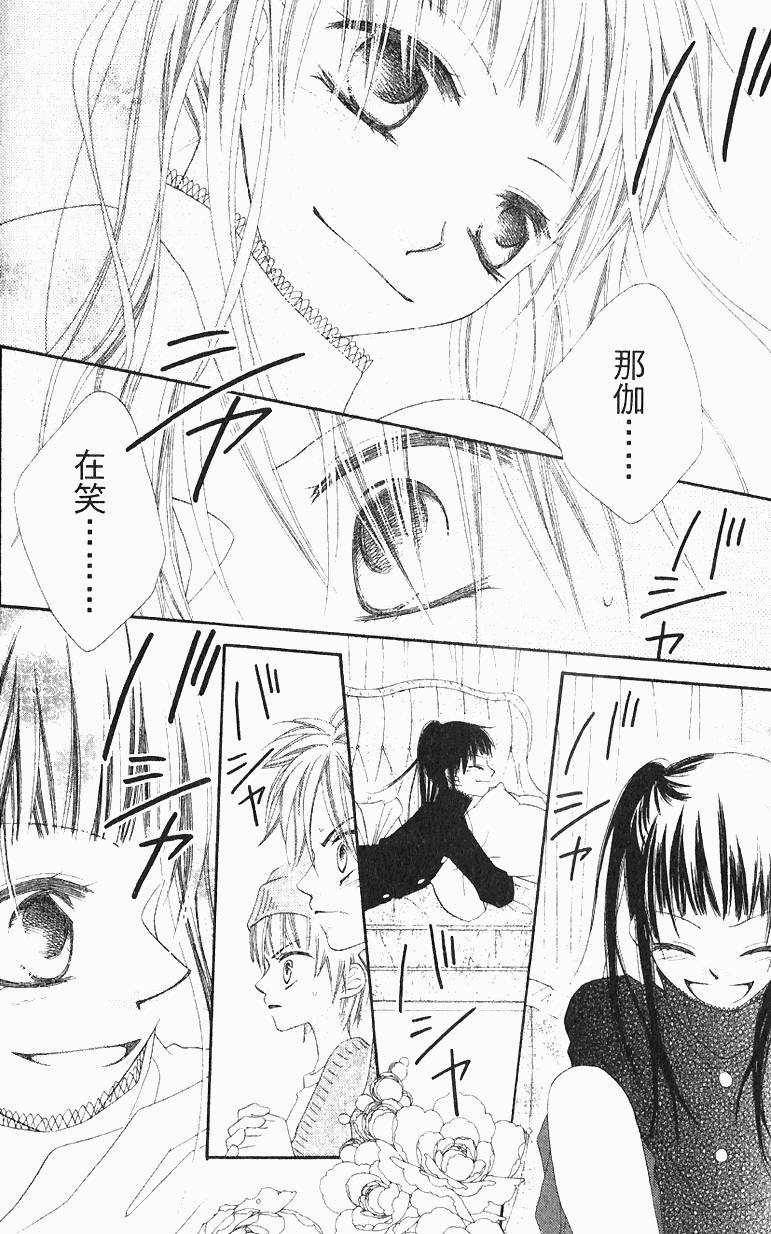 第178页