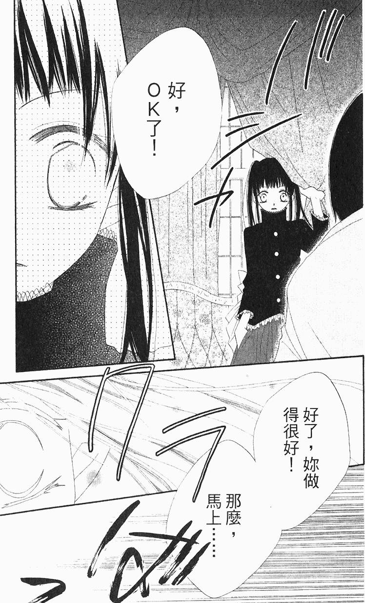 第179页