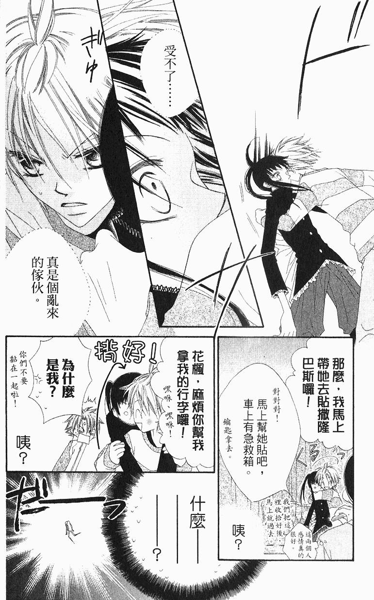 第180页