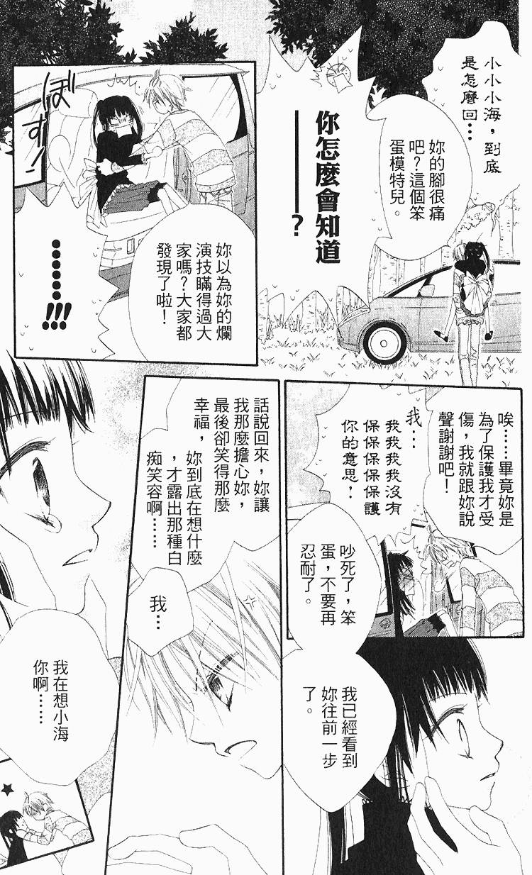 第181页
