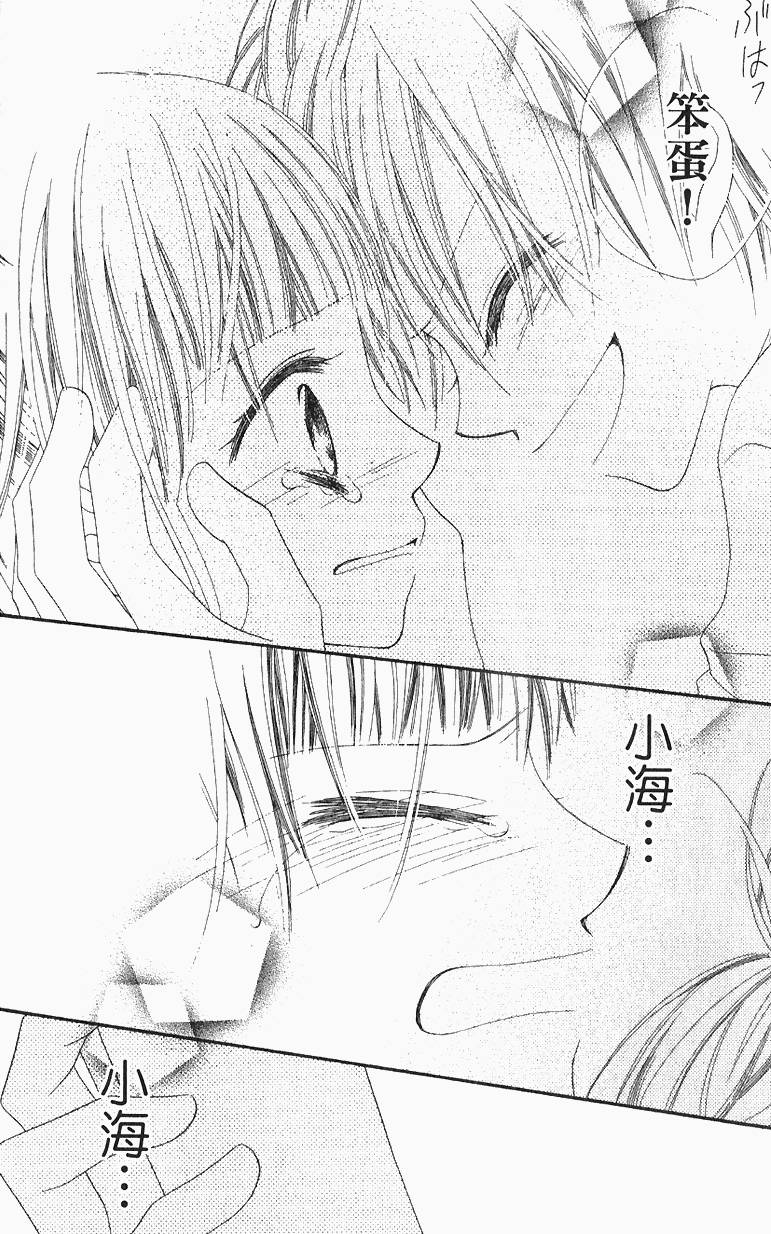 第182页