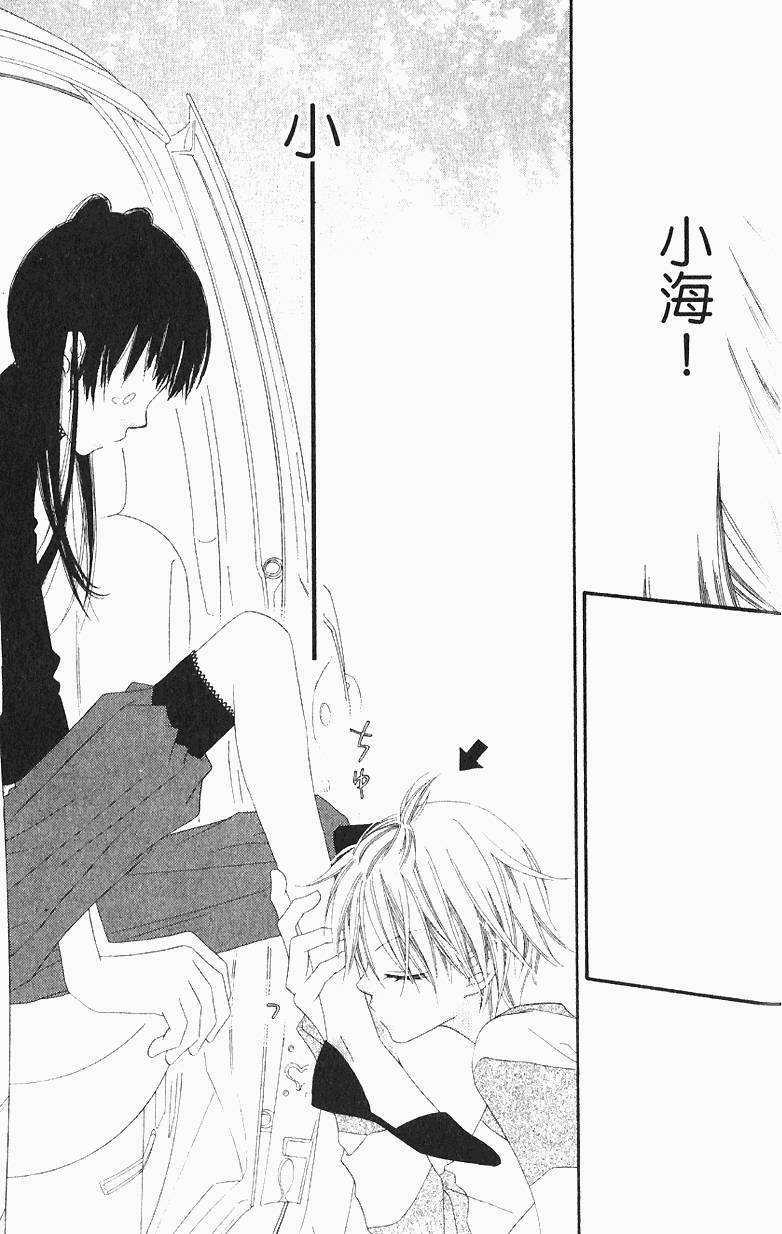 第183页