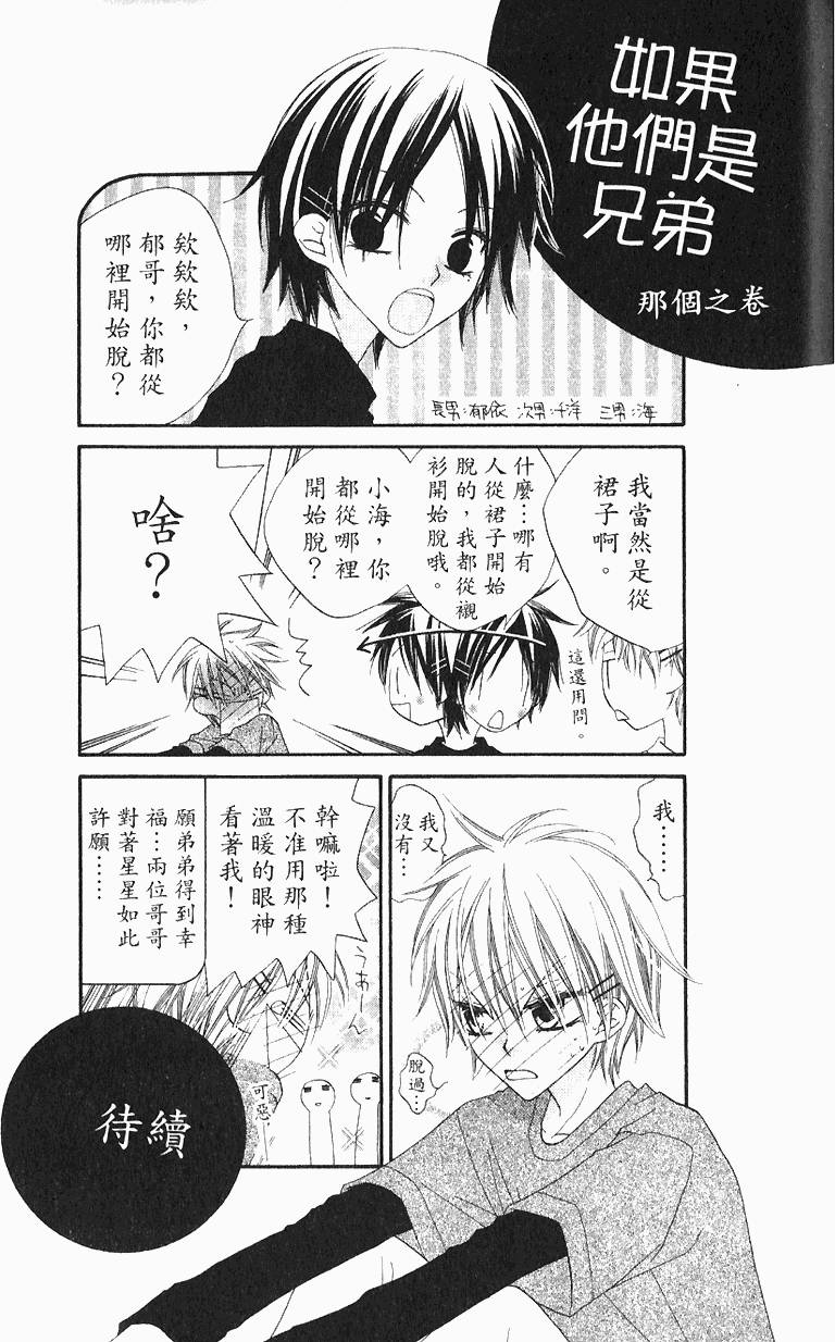 第187页