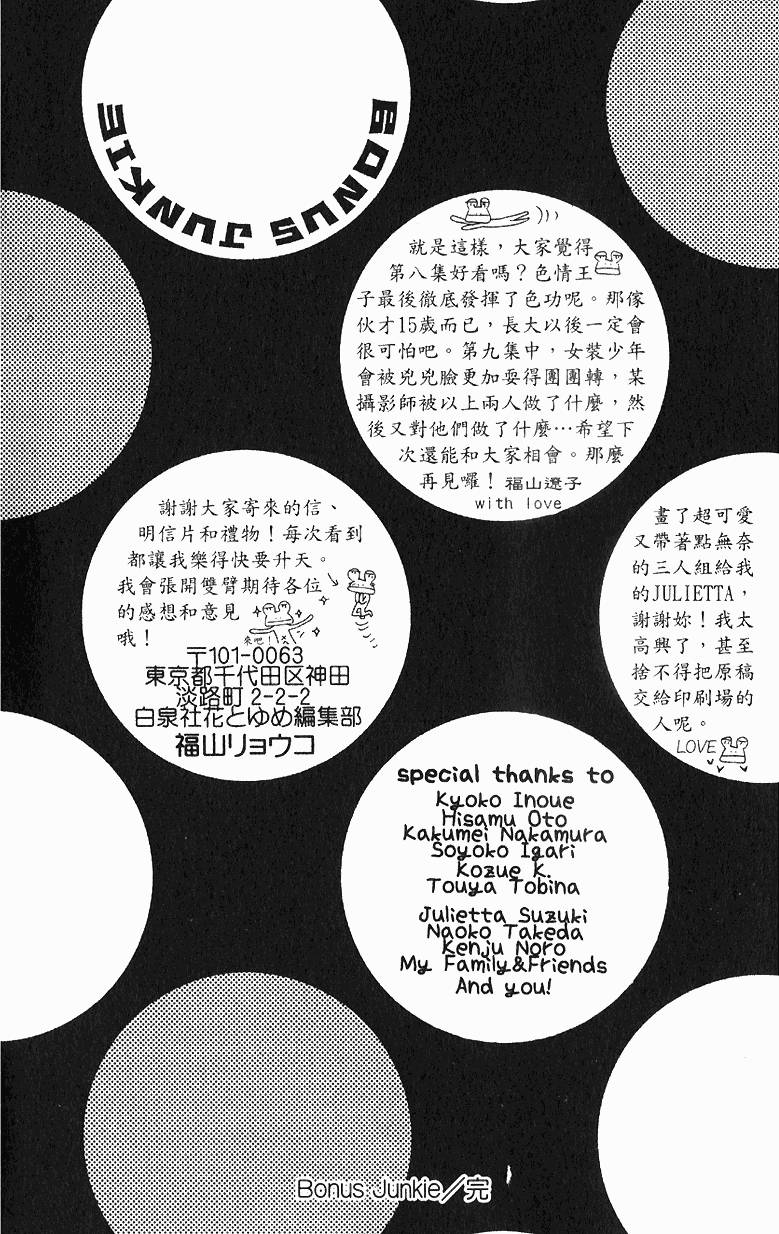 第188页