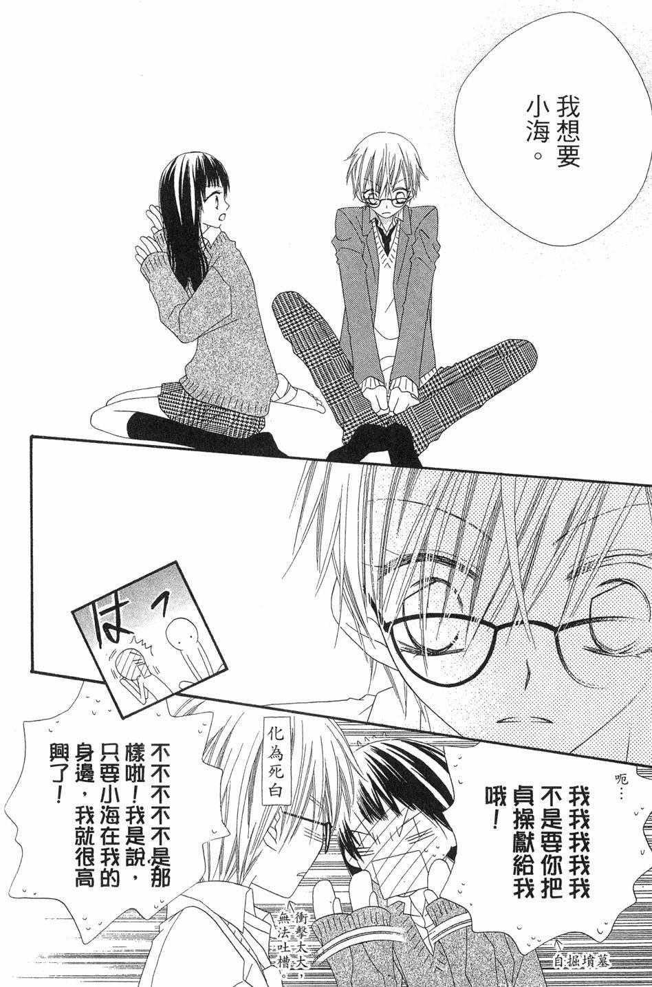 第58页