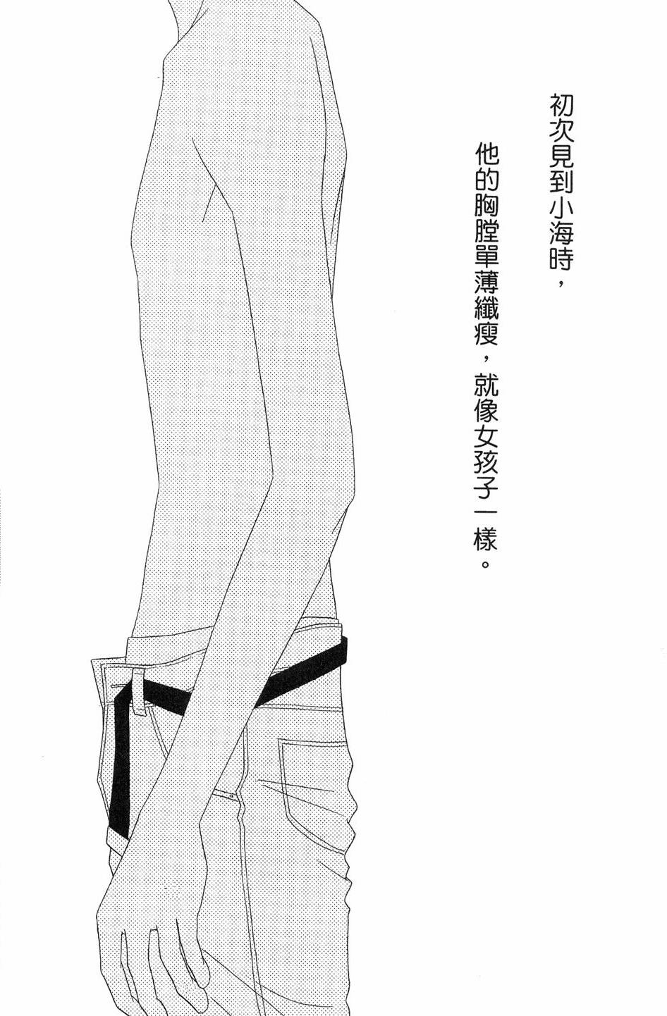 第96页