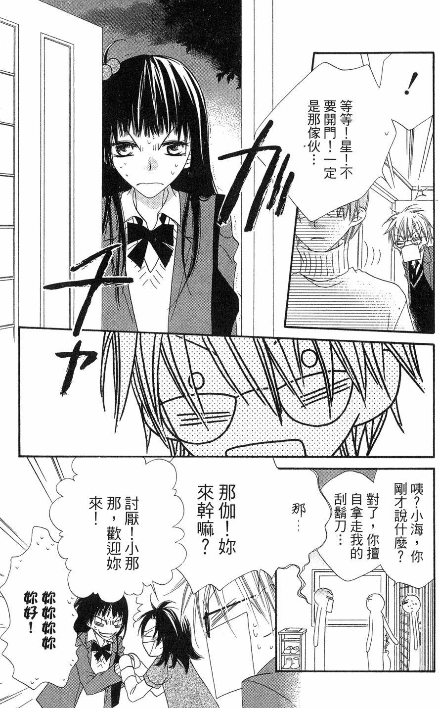 第147页