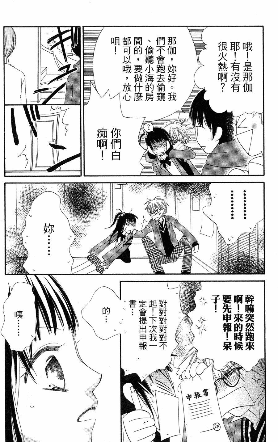 第148页
