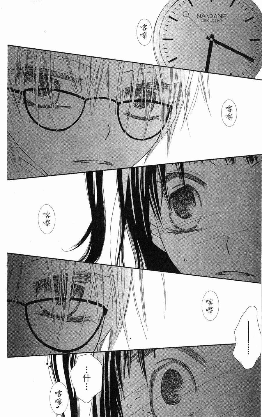 第150页