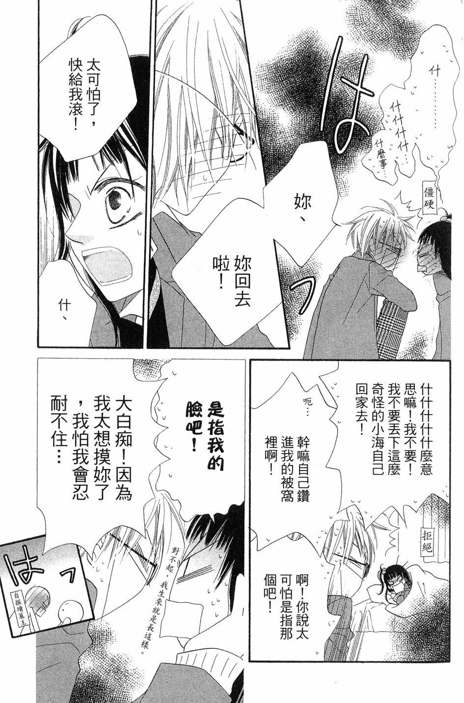 第151页