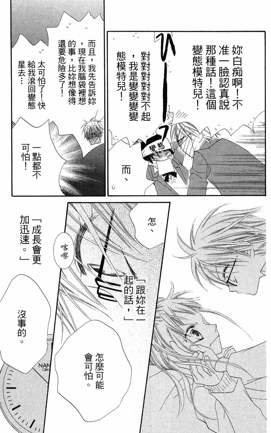 第153页