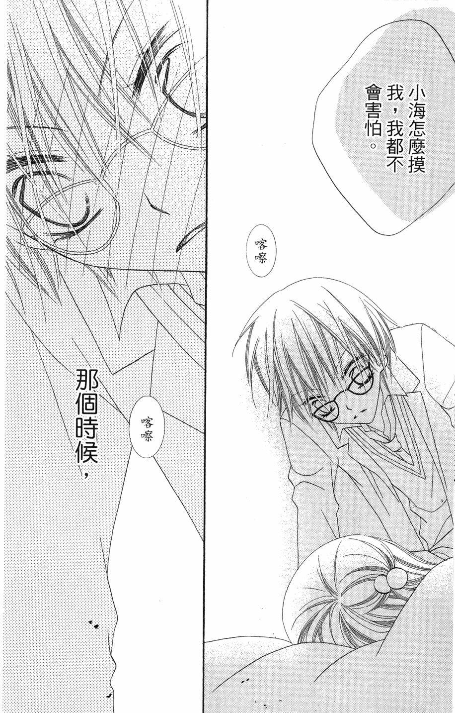 第154页