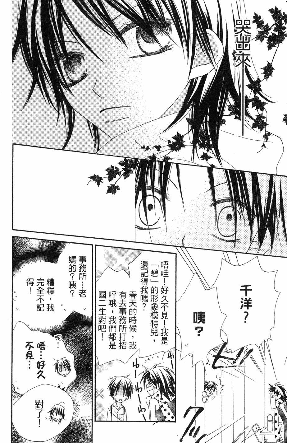 第166页