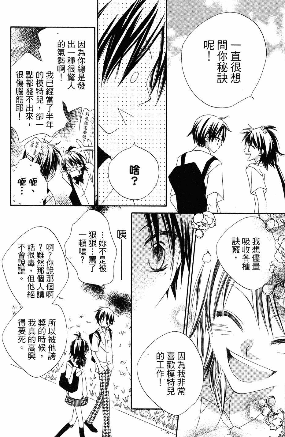 第168页