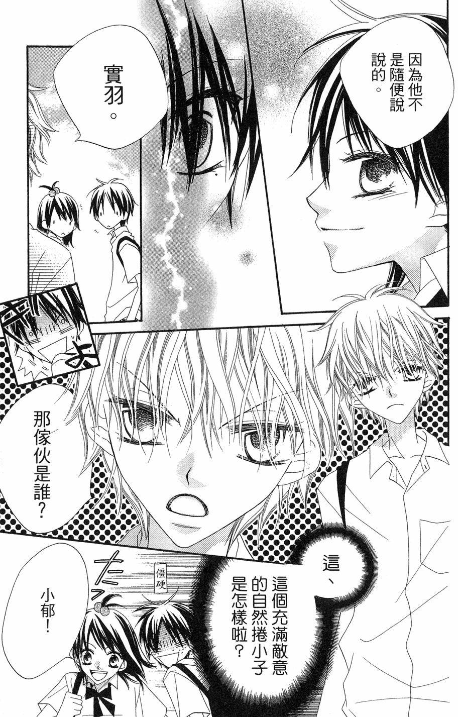 第169页