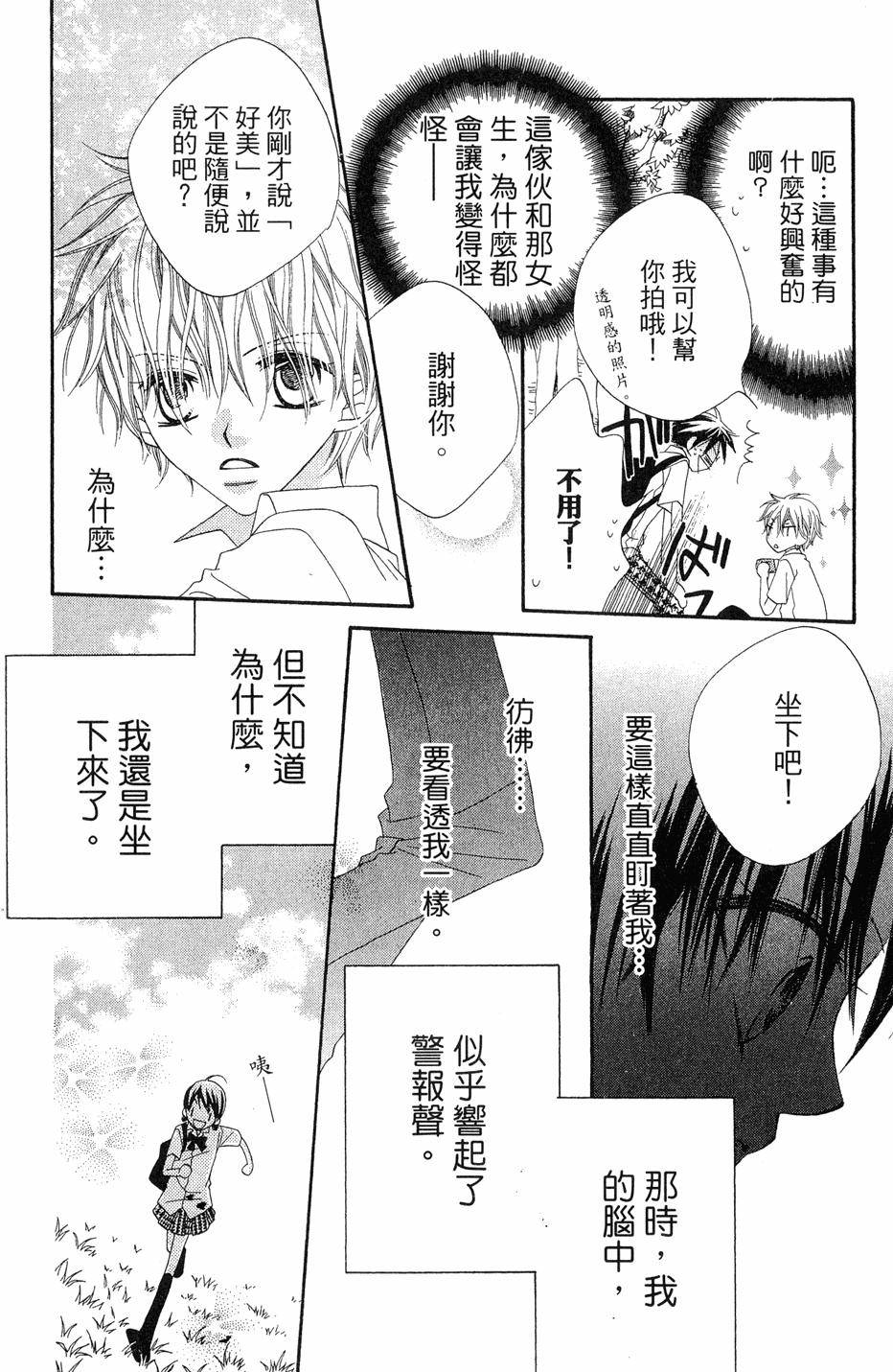 第176页