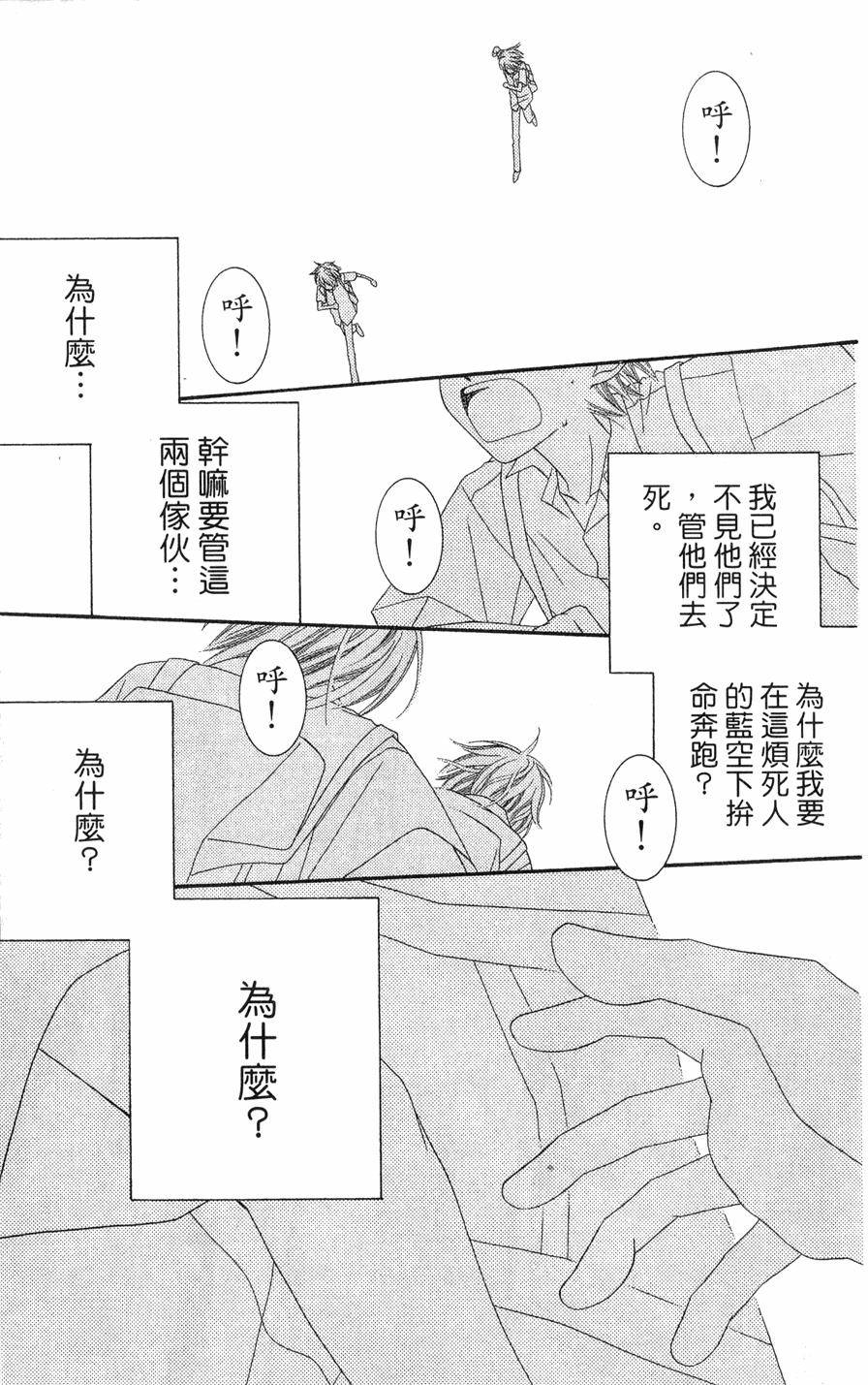 第183页