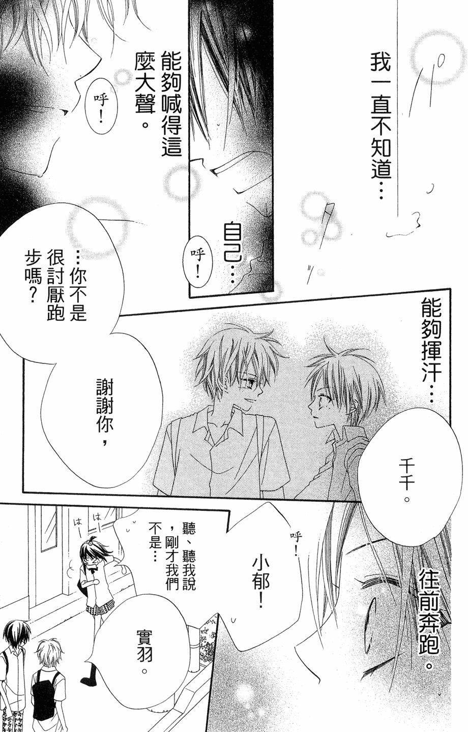 第185页