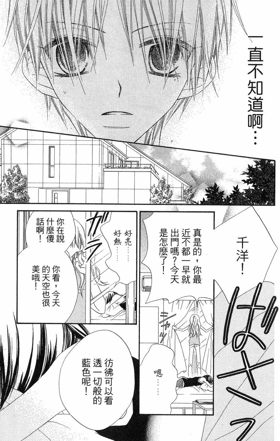 第187页