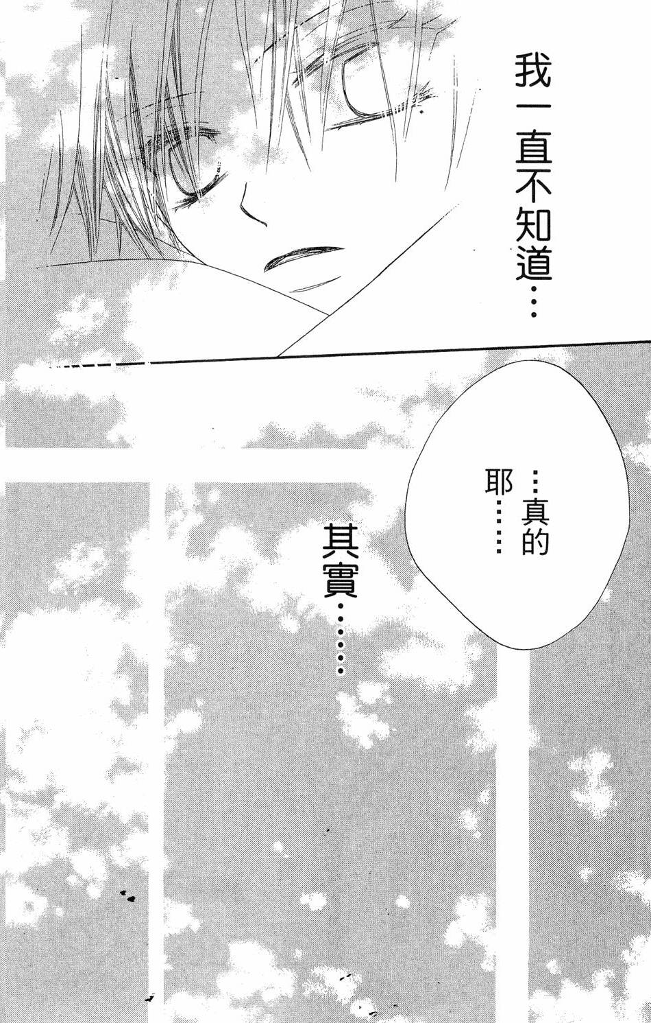 第188页