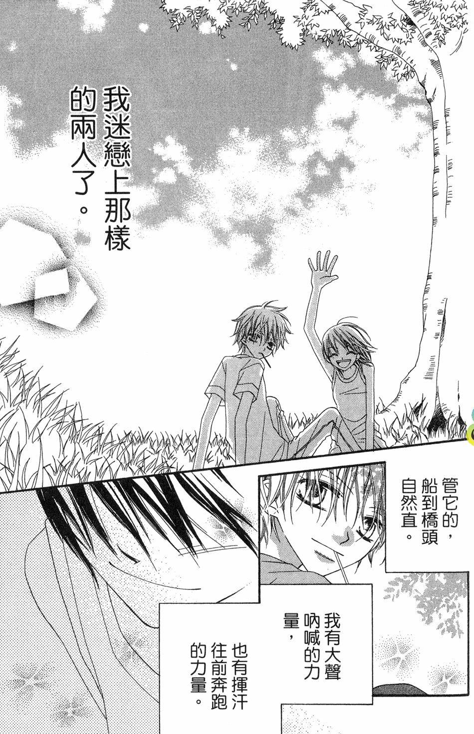 第191页
