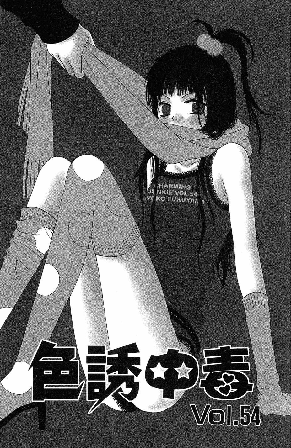 第93页