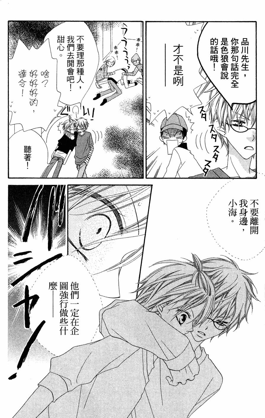 第114页