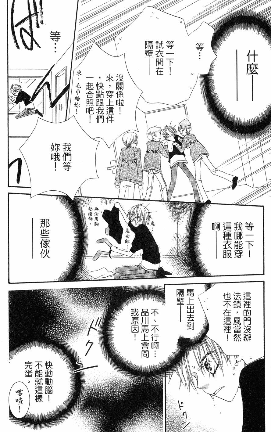 第116页