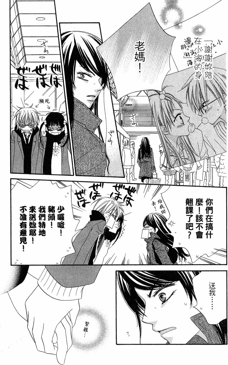 第141页