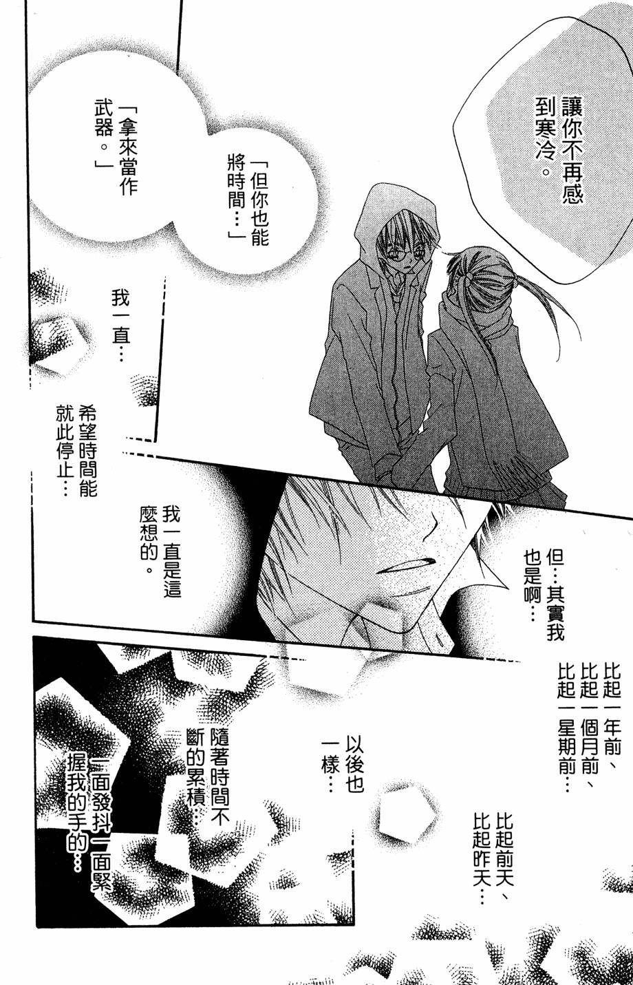 第150页