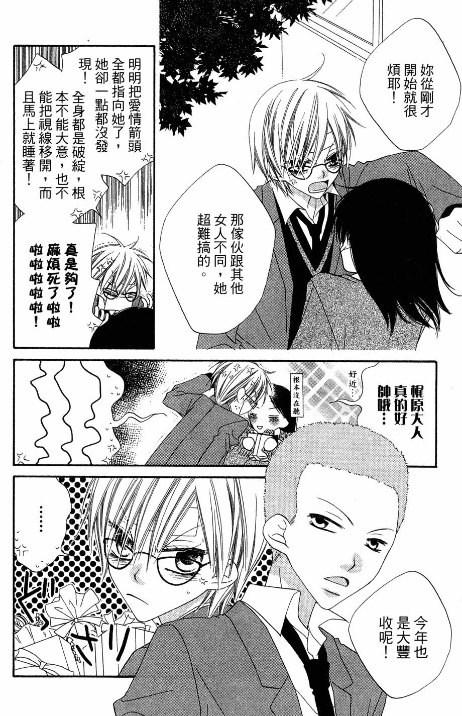 第162页