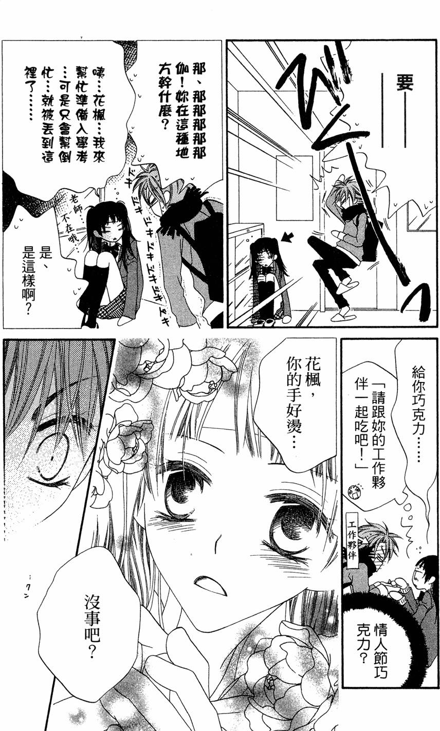 第178页