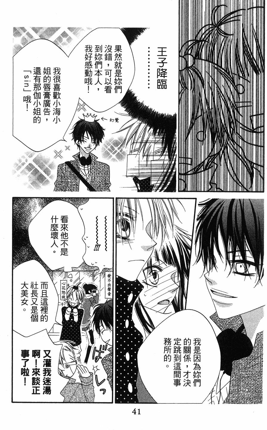 第39页