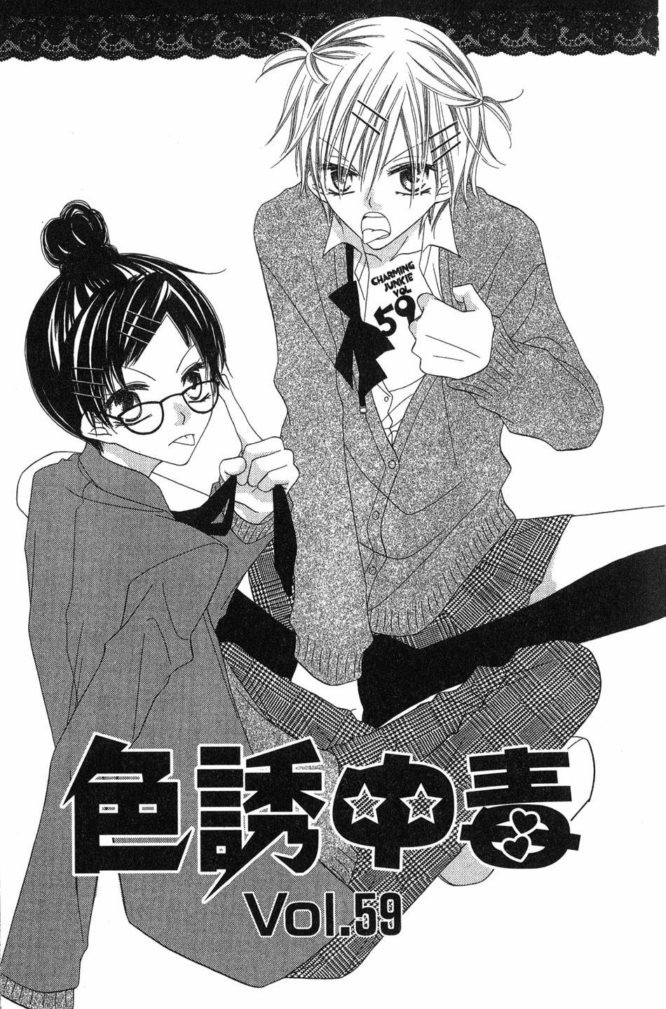 第65页