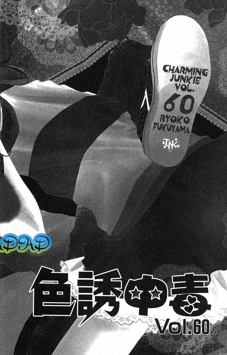 第96页