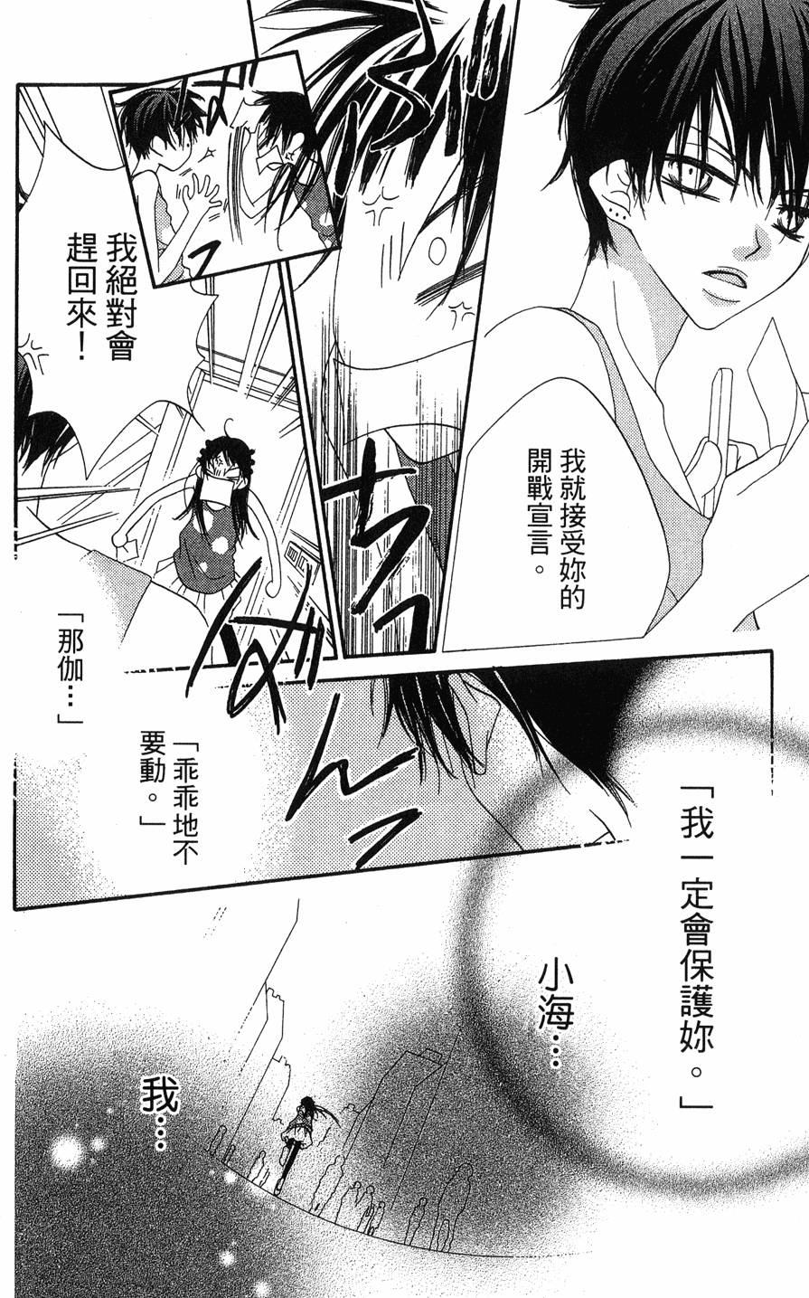第150页