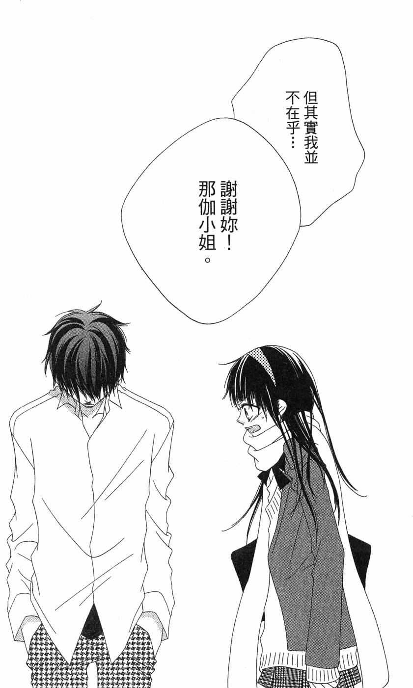 第185页
